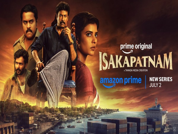 Aishwarya Rajesh and Samuthirakanis gritty revenge thriller Isakapatnam locks streaming date