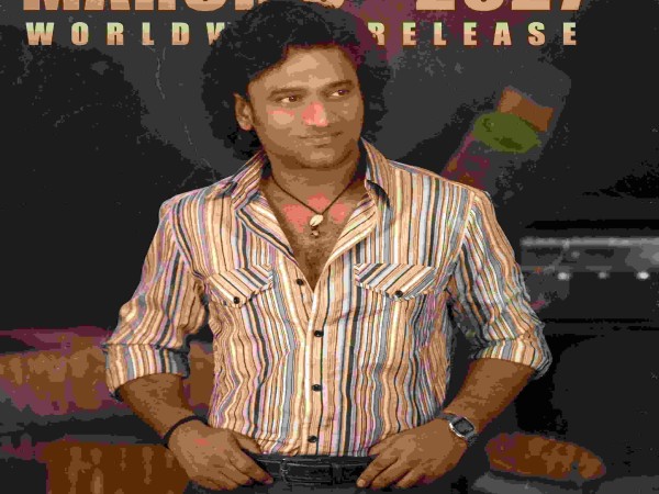 Devi Sri Prasad Steps Before The Camera As Yellamma Sets a March 2027 Release